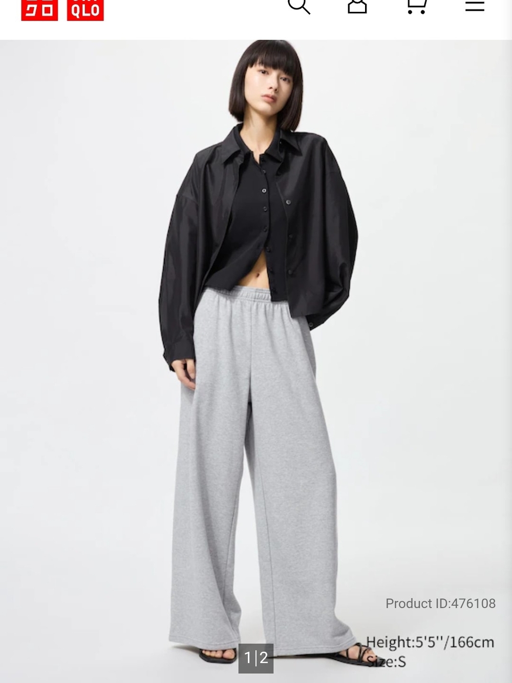 Uniqlo Gray Wide-Leg Sweat Pants for Women
